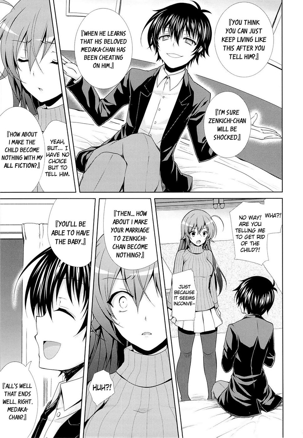 Hentai Manga Comic-Housewife Medaka-chan (26) is NTR'd by Kumagawa-kun-Read-23